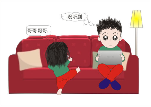 聽不到