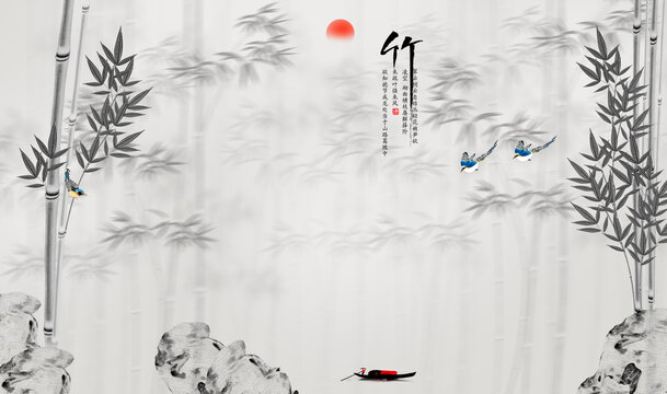 水墨竹子背景墻