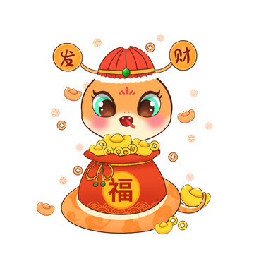蛇年卡通蛇福袋新年原創(chuàng)插畫(huà)