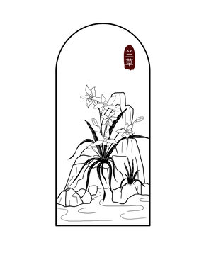 梅蘭竹菊四君子之蘭