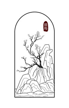 梅蘭竹菊四君子之梅