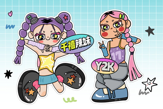 卡通少女貼紙