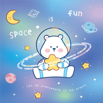 太空熊插畫