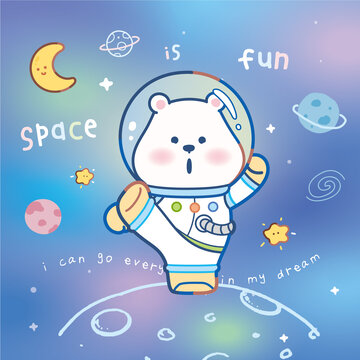 太空熊插畫