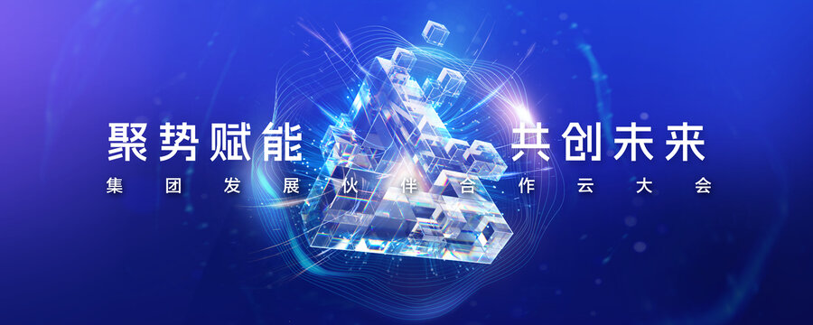 主視覺(jué)