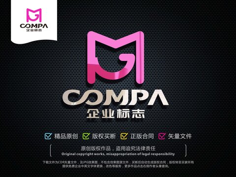 MG字母LOGO
