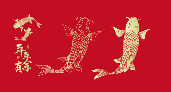 魚(yú)紋圖案