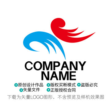 X字母LOGO