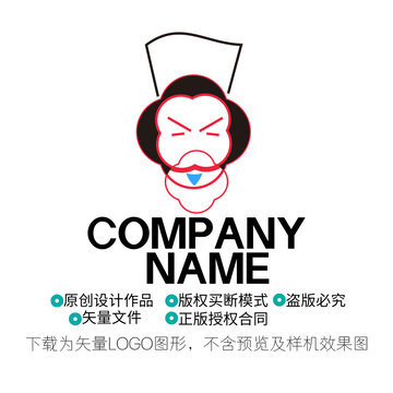 餐飲LOGO