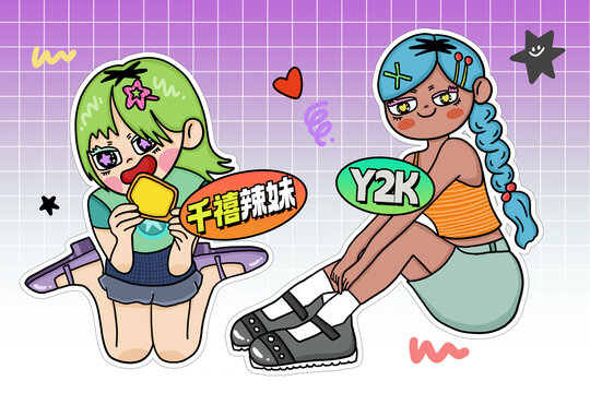 時尚女孩貼紙