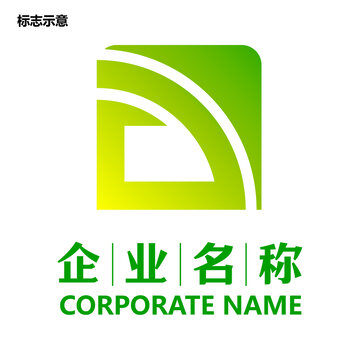 農(nóng)業(yè)類標(biāo)志