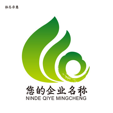 農(nóng)業(yè)標(biāo)志