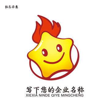五角星卡通