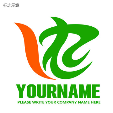 農(nóng)業(yè)標(biāo)志