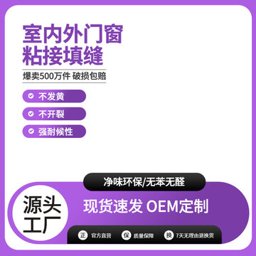 淘寶主圖