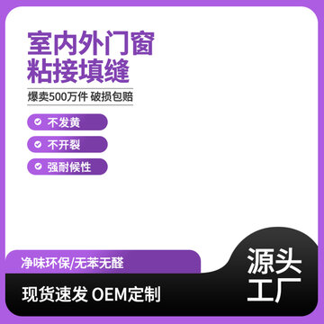 淘寶主圖