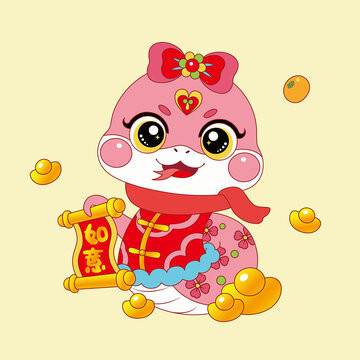 蛇年窗花對聯(lián)女福娃