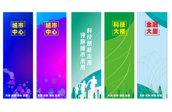 商業(yè)地產(chǎn)廣告