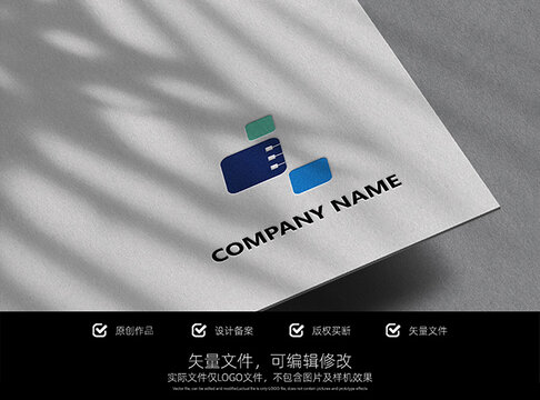 LOGO設(shè)計(jì)簡(jiǎn)約大氣標(biāo)志