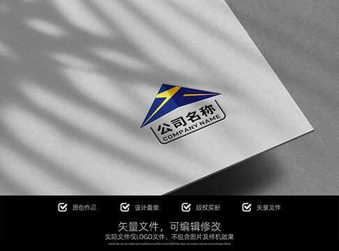 LOGO設(shè)計簡約大氣標(biāo)志