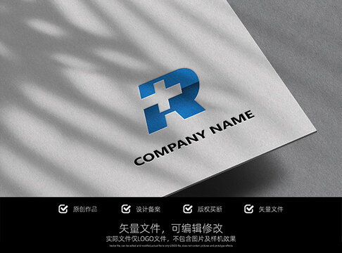 LOGO設(shè)計(jì)簡約大氣標(biāo)志