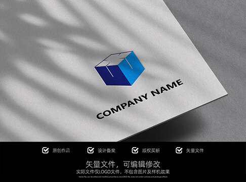 LOGO設(shè)計(jì)簡約大氣標(biāo)志
