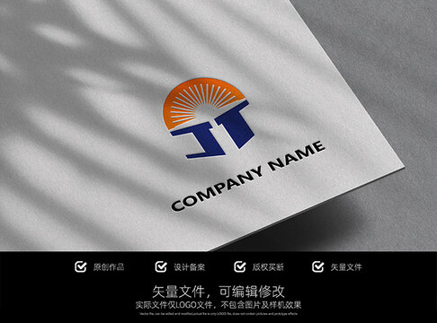 LOGO設計簡約大氣標志