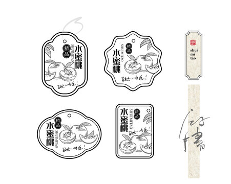 水蜜桃包裝貼紙