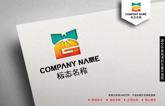 WG字母logo