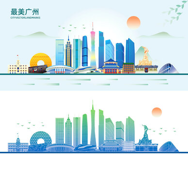 廣州地標建筑剪影