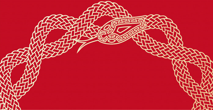 蛇纏繞