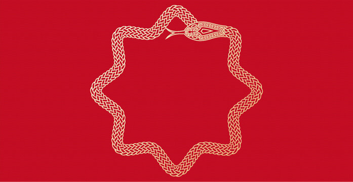 蛇纏繞繪畫設(shè)計