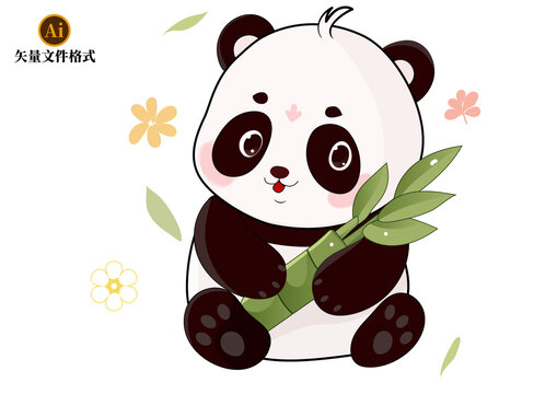 花花抱竹子熊貓素材