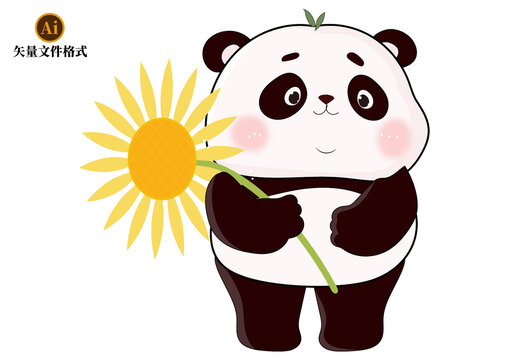 一舉奪魁熊貓素材