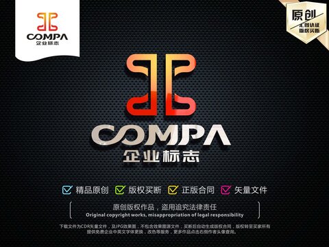 XH字母LOGO設(shè)計(jì)