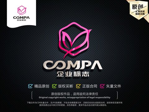 M字母蝴蝶LOGO設計