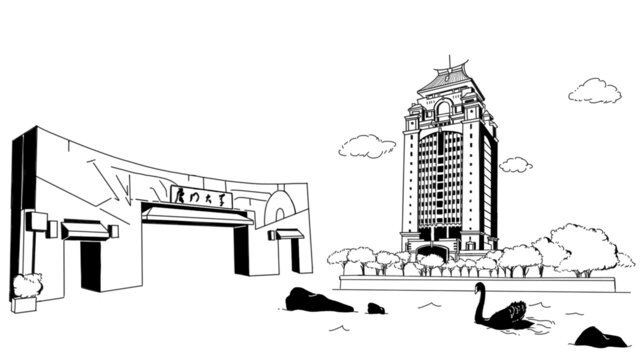廈門大學(xué)黑白線稿