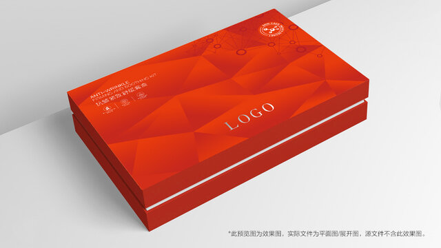 化妝品套盒包裝