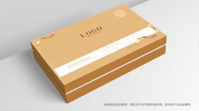 化妝品套盒包裝