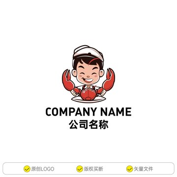 吃龍蝦的男人卡通創(chuàng)意形象