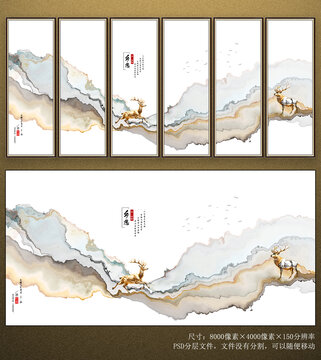 意境山水畫
