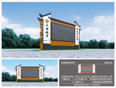 戶外LED顯示屏
