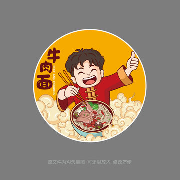 牛肉面插畫
