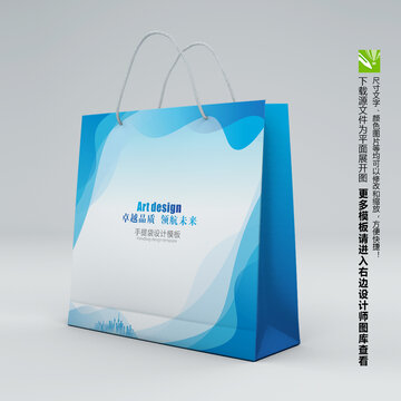 手提袋購物袋包裝設(shè)計