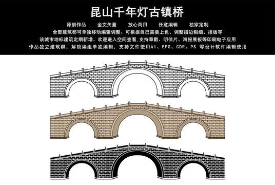 昆山千年燈古鎮(zhèn)