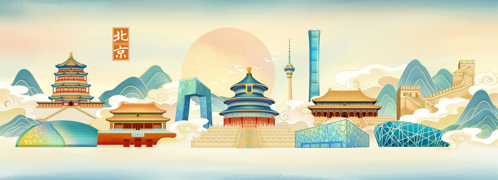 北京地標(biāo)建筑城市插畫
