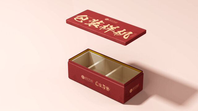 天地蓋月餅禮盒樣機