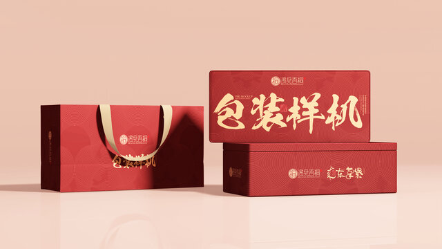 馬口鐵禮盒樣機(jī)
