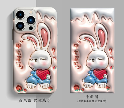 兔子手機殼圖案