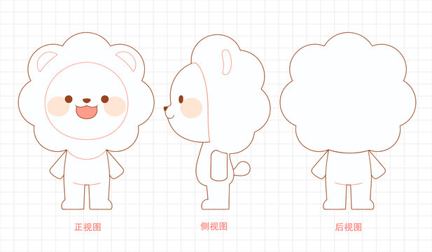 小獅子吉祥物